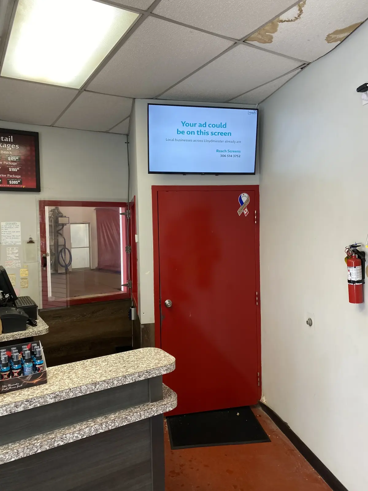 Car wash with a screen