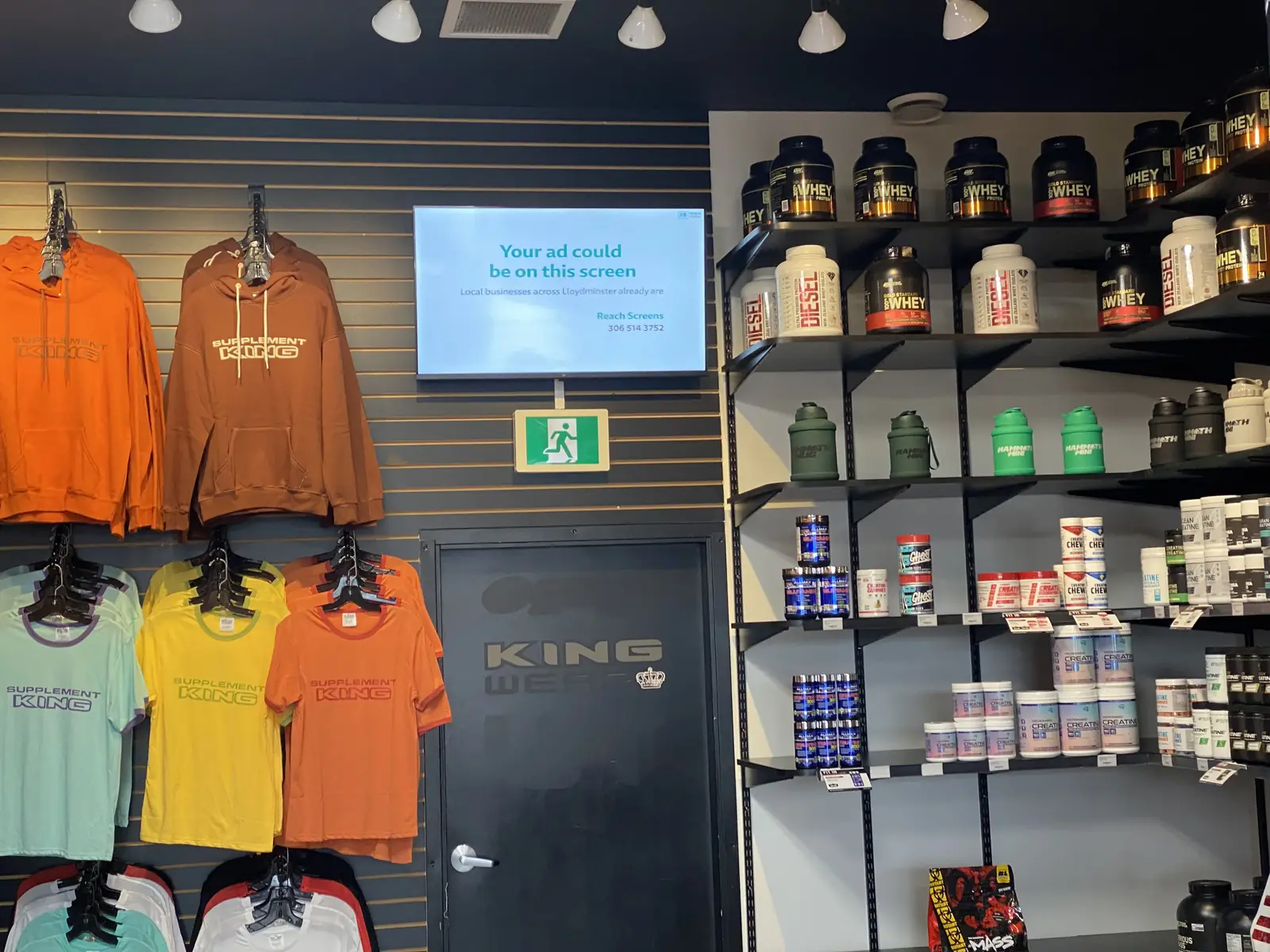 Retail screen display